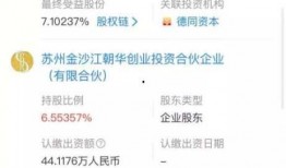 暗黑吃瓜官网入口网址 神坛之上1v1未删减txt,神坛之上1v1未删减txt内容全解析